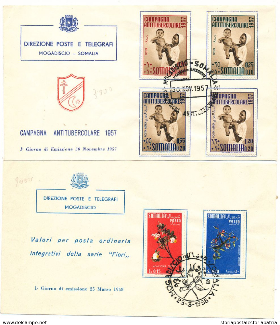 SOMALIA AFIS 4 FDC - Somalië (AFIS)