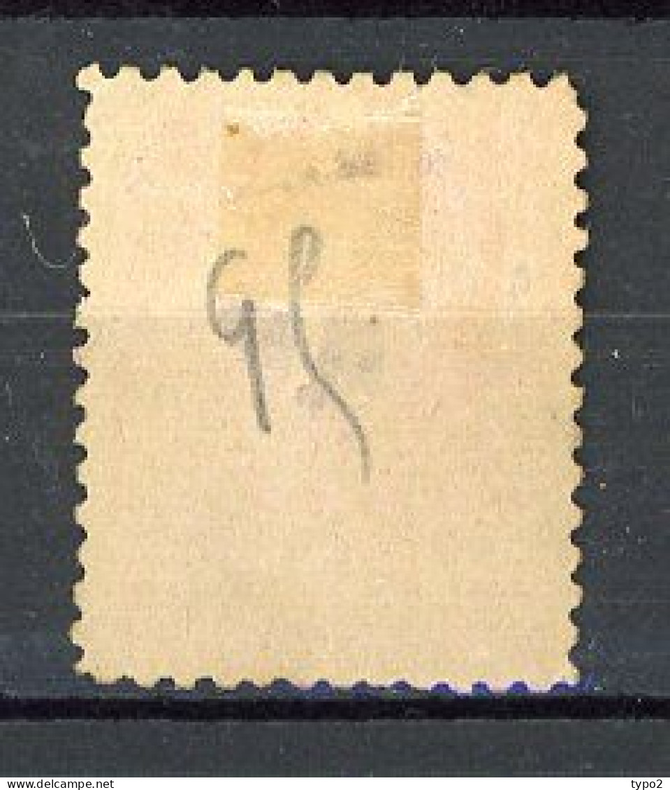 JAPON -  1896 Yv. N° 91 (o)  2s Maréchal  Arisugawa Cote 7,5 Euro  BE R 2 Scans - Used Stamps