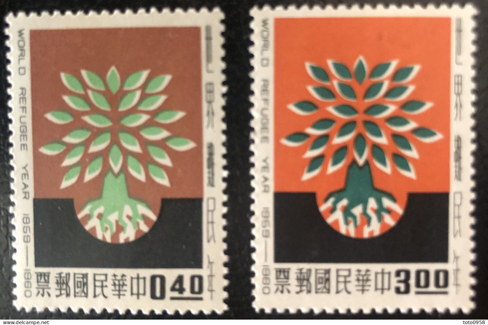 Chine 1960 World Refugee Year - Unused Stamps