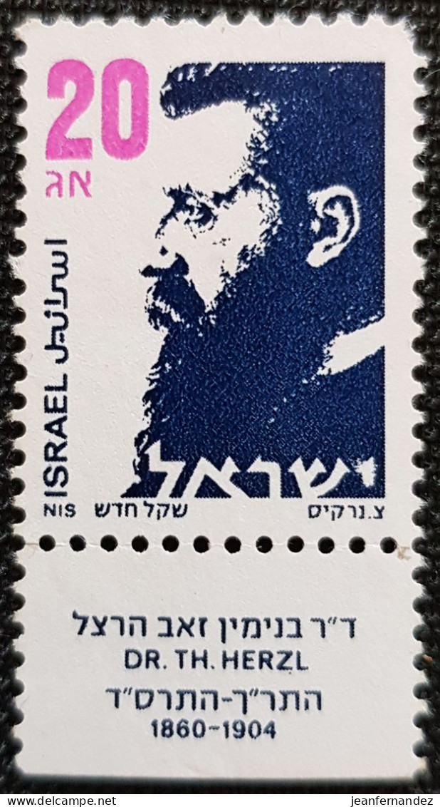 Israel 1986 Definitive - Dr Theodor Herzl  Stampworld N° 1020  Sans Gomme - Nuevos (con Tab)