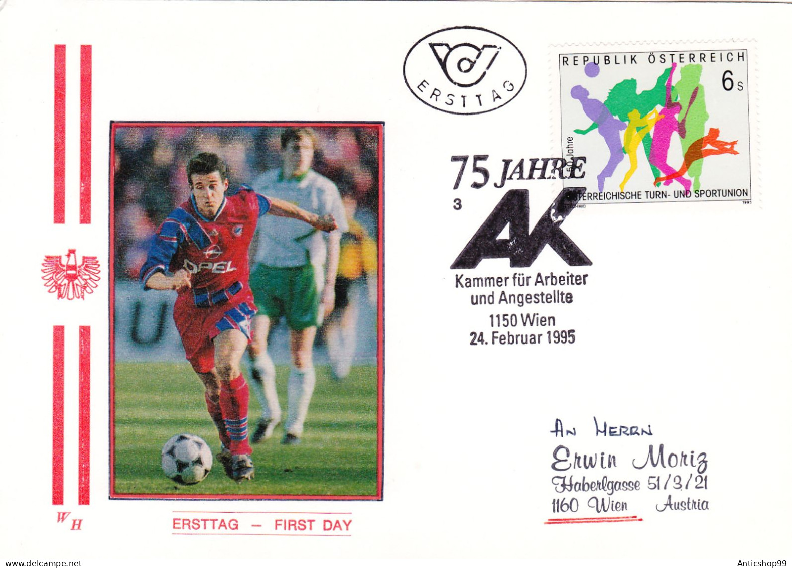 SOCCER,  COVERS FDC  1995  AUSTRIA - Championnat D'Europe (UEFA)