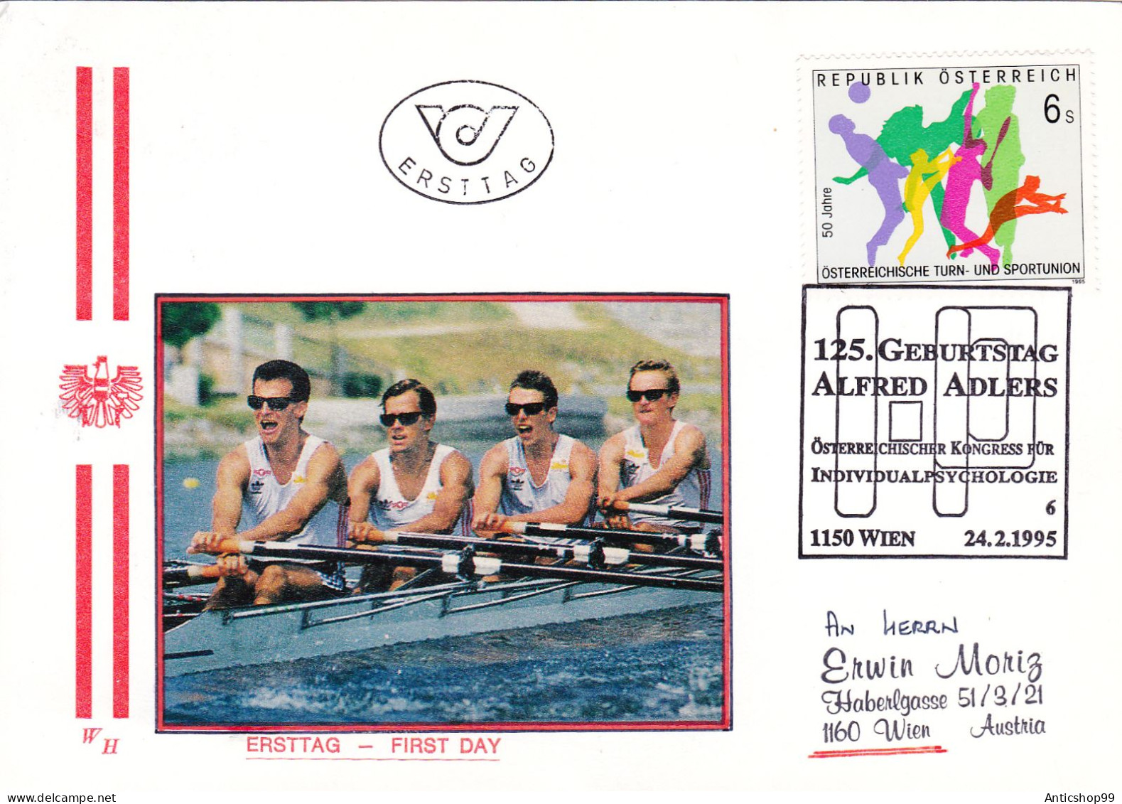 ROWING,  COVERS FDC  1995  AUSTRIA - Roeisport