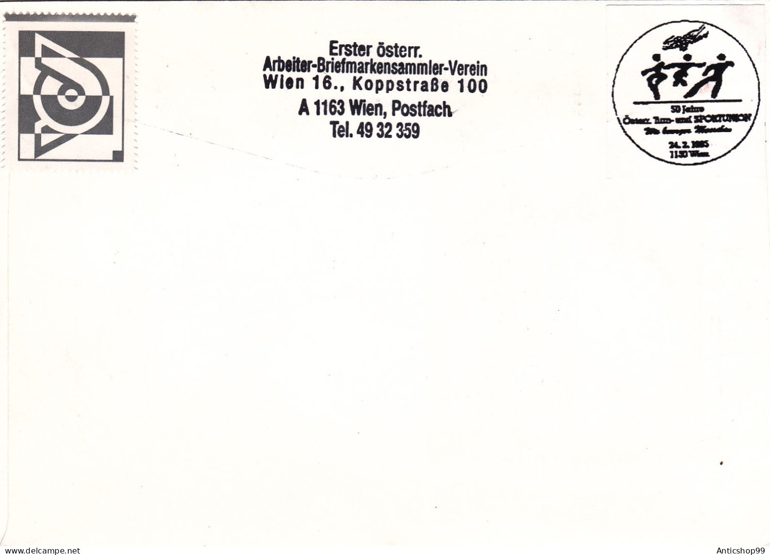 ROWING,  COVERS FDC  1995  AUSTRIA - Rudersport