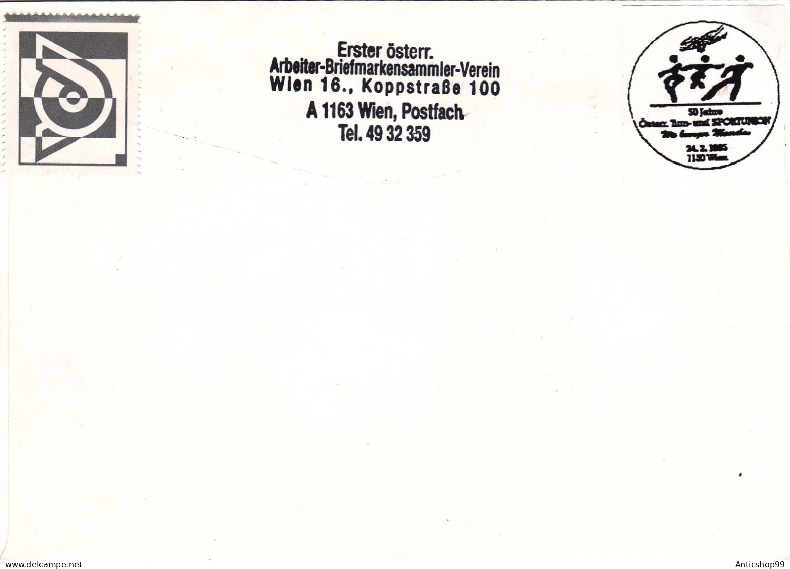 ROWING,  COVERS FDC  1995  AUSTRIA - Rowing