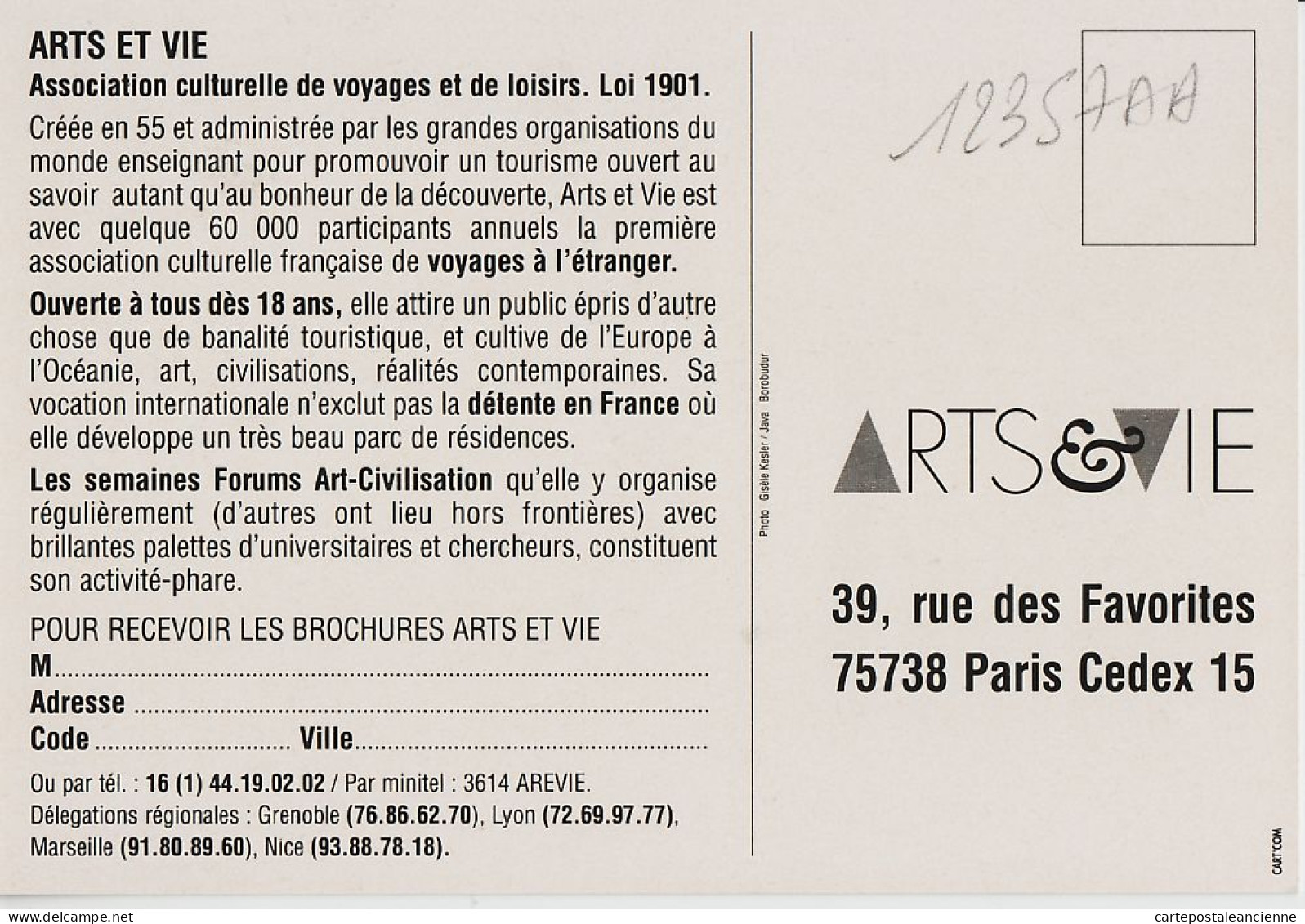 23292 / PARIS XV ARTS Et VIE Rue Favorites Association Culturelle Voyages 5 Continents Loisirs 1980s Cppub - Arrondissement: 15