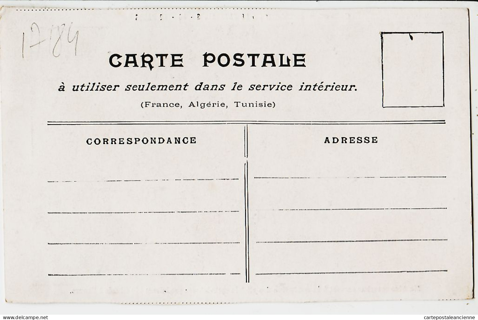 23129 / PARIS IXe LE PETIT JOURNAL Angle Rue LAFAYETTE- CADET Fabrication Machin AUTOPLATE 240 Clichés Heure 1910s - Other & Unclassified