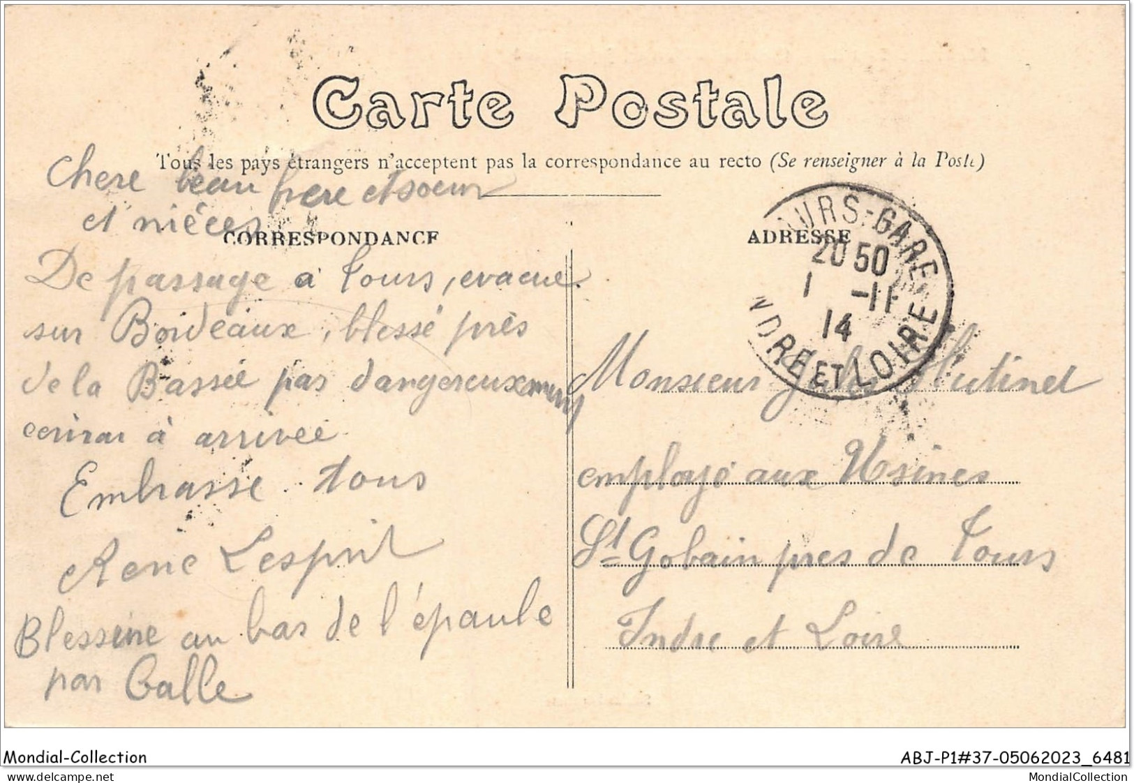 ABJP1-37-0055 - MONNAIE - Chateau Du Mortier - Facade Nord - Monnaie