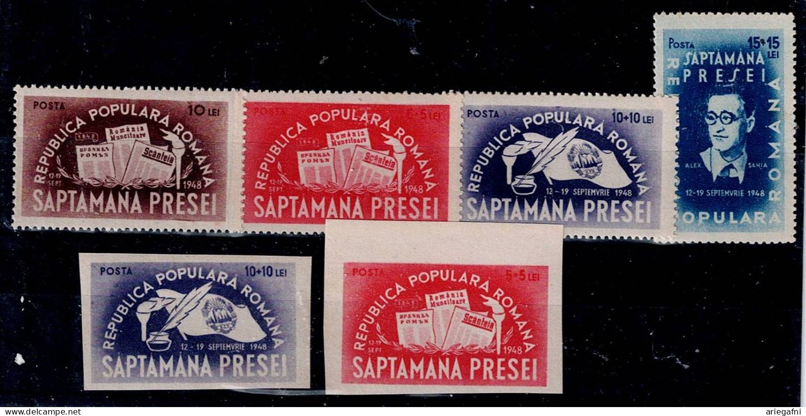 ROMANIA 1948 100 YEARS OF ROMANIAN PRESS MI No 1154-7A+B MNH VF!! - Neufs