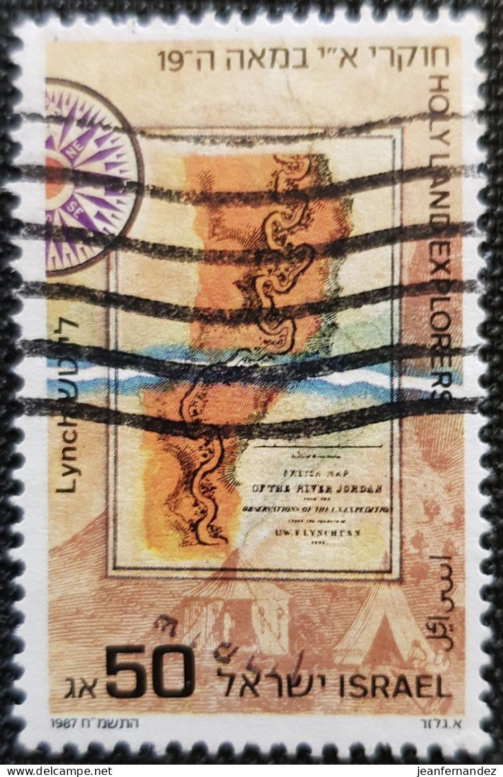 Israel 1987 Holy Land Explorer  Stampworld N° 1077 - Gebraucht (ohne Tabs)