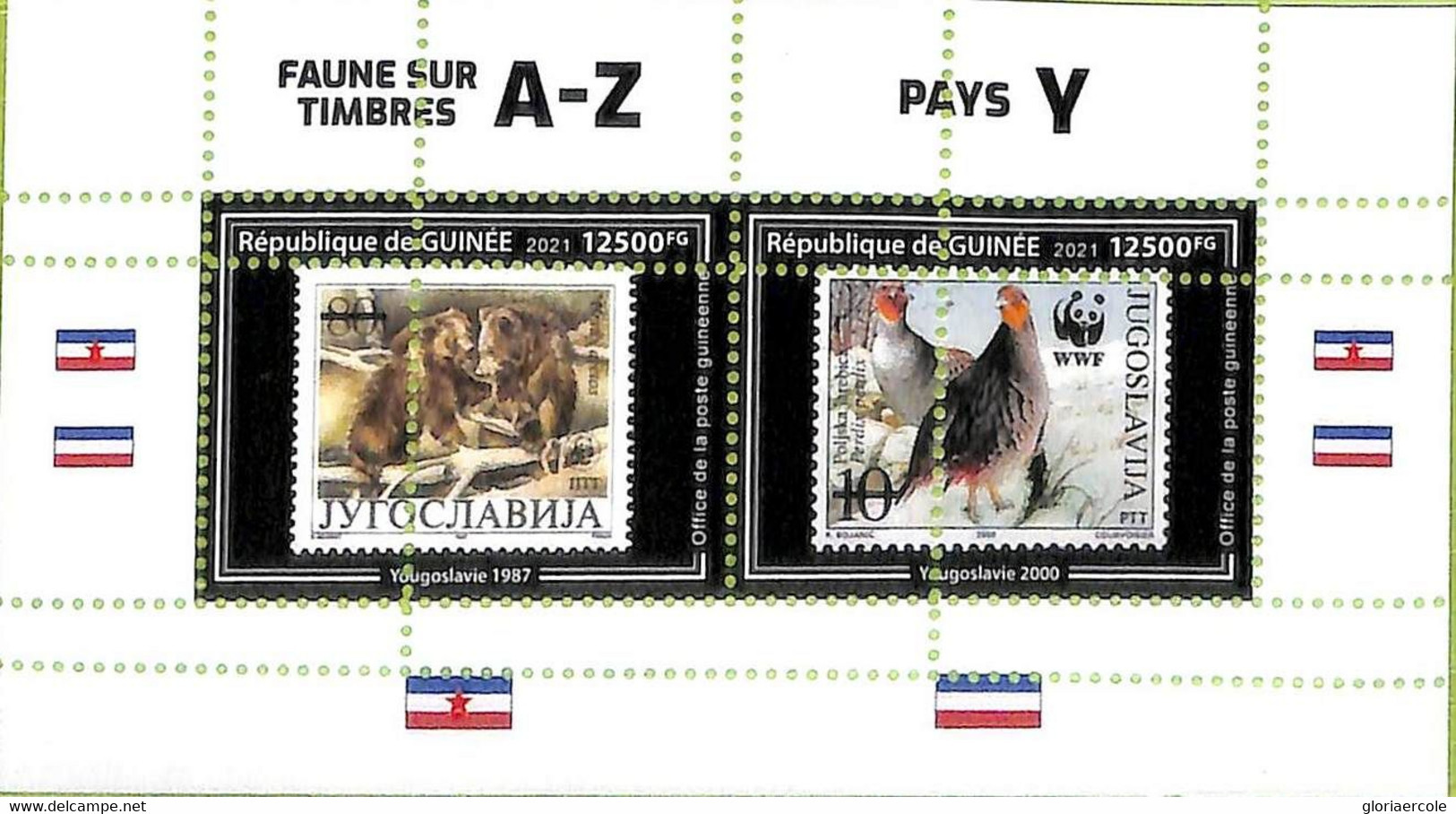 A7934 - REP.GUINEE - ERROR MISPERF Stamp Sheet - 2021  ANIMALS FAUNA  WWF - Autres & Non Classés
