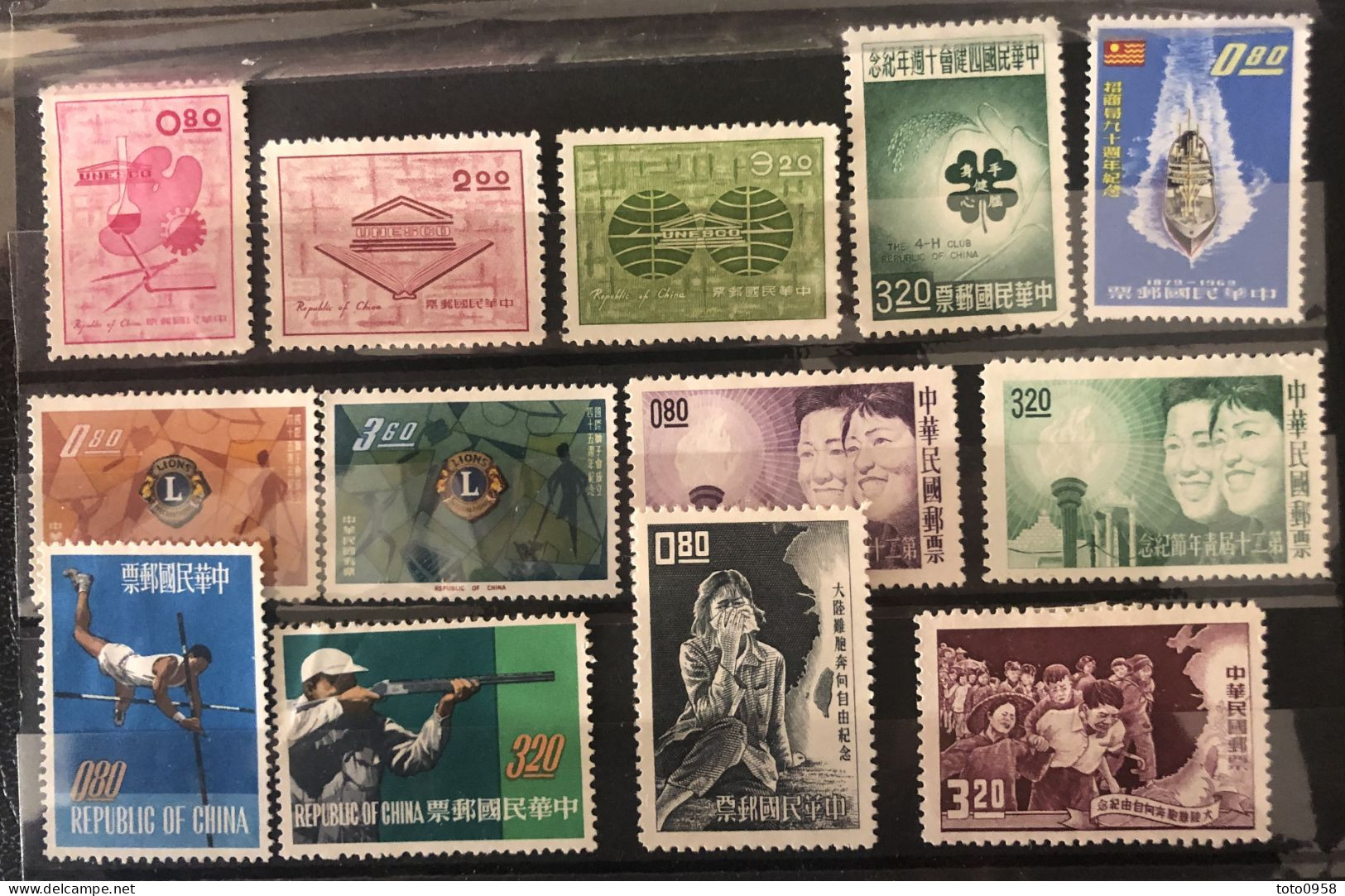 Chine 1962 - 1963 Different Issues - Unused Stamps