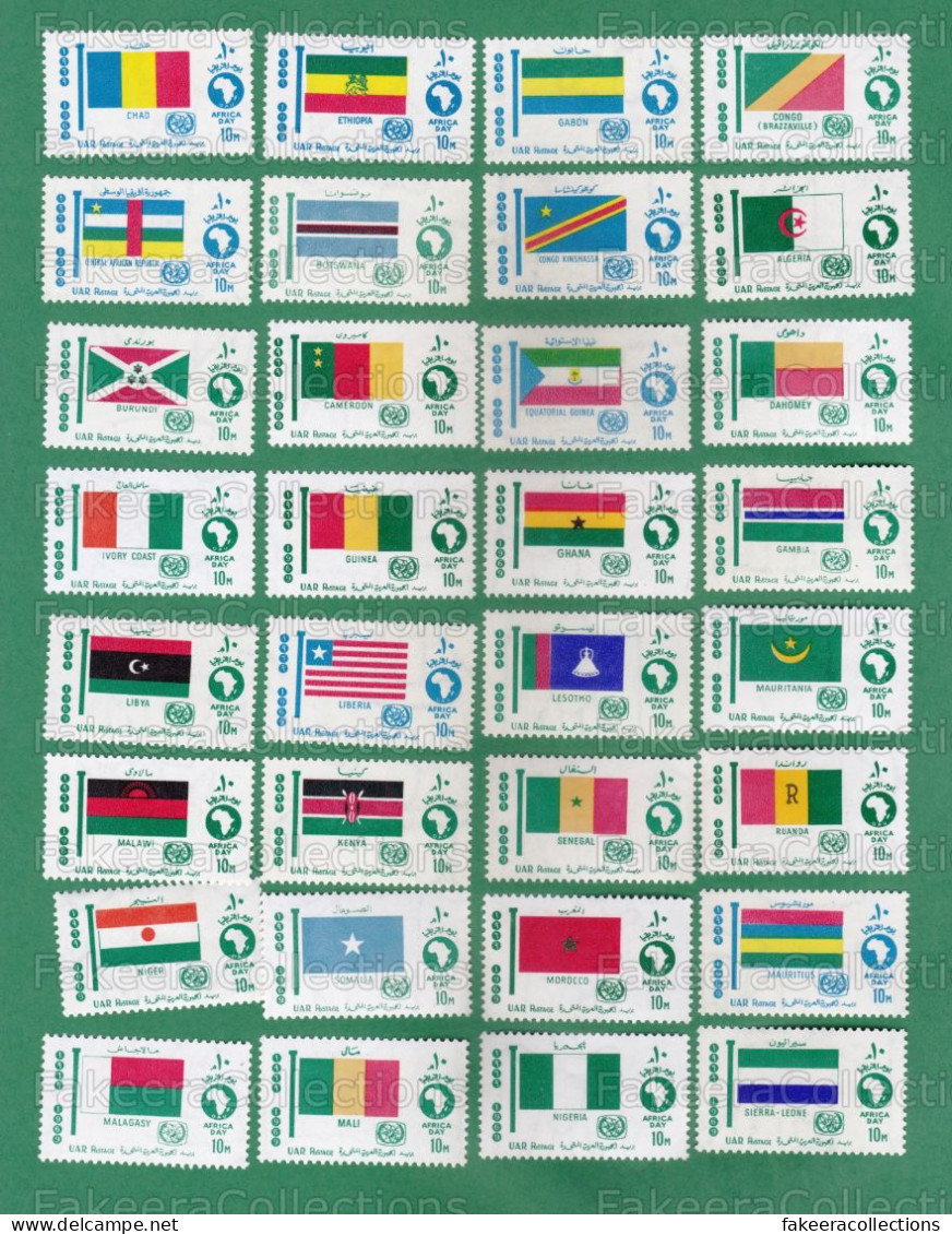 UNITED ARAB REPUBLIC (EGYPT) UAR 1969 - AFRICA DAY 41v MNH ** Set - NATIONAL FLAGS, Tourist Year, Flag, Emblem - As Scan - Unused Stamps