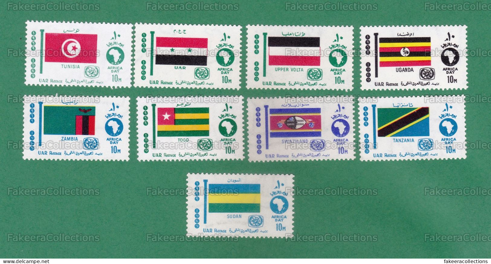 UNITED ARAB REPUBLIC (EGYPT) UAR 1969 - AFRICA DAY 41v MNH ** Set - NATIONAL FLAGS, Tourist Year, Flag, Emblem - As Scan - Nuovi