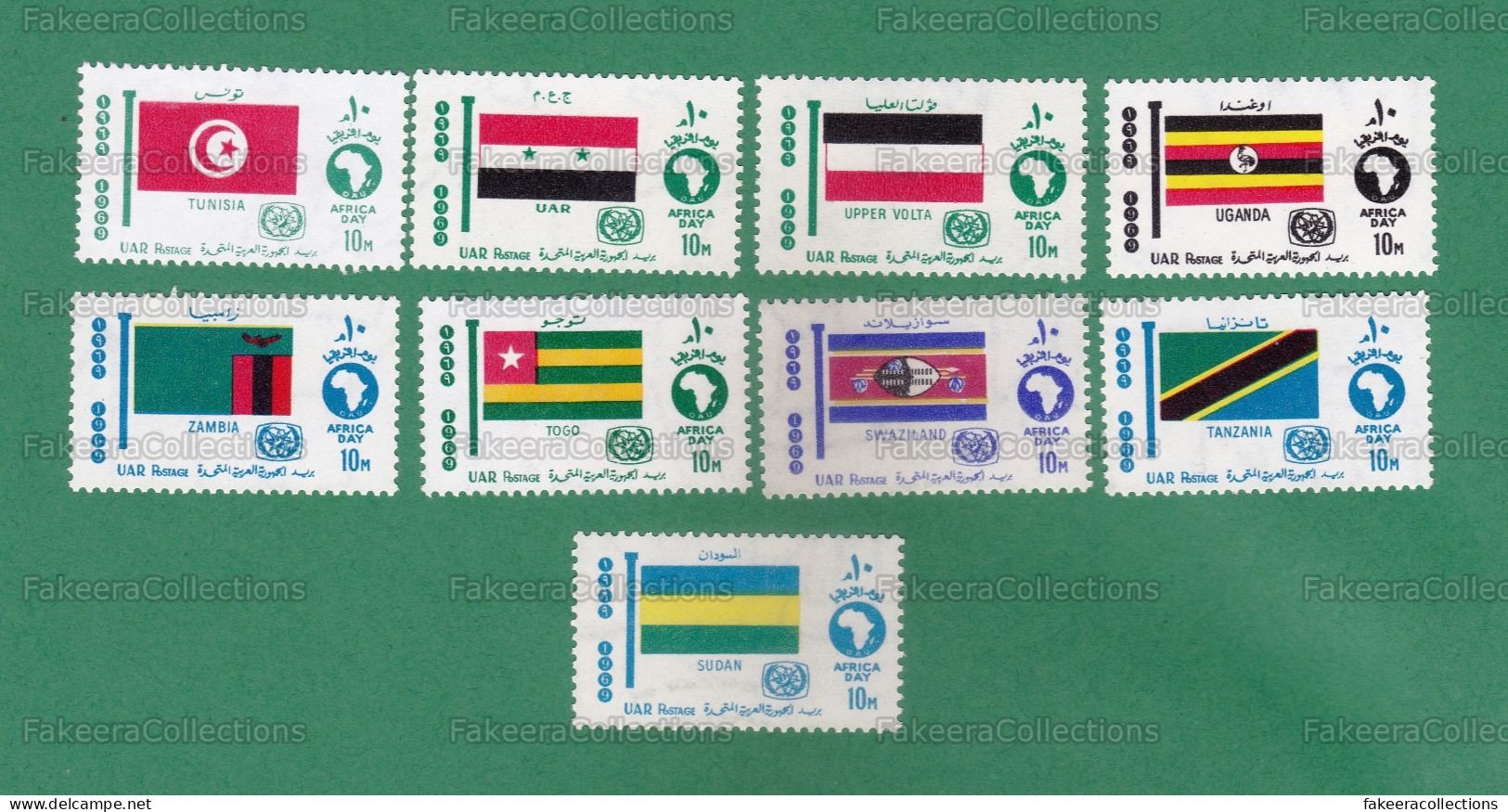 UNITED ARAB REPUBLIC (EGYPT) UAR 1969 - AFRICA DAY 41v MNH ** Set - NATIONAL FLAGS, Tourist Year, Flag, Emblem - As Scan - Ungebraucht