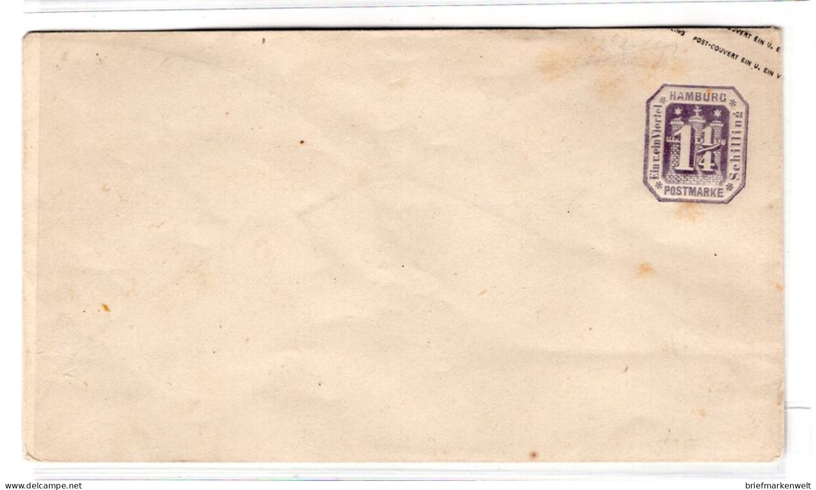 Hamburg GA U2b Tadellos ** MNH POSTFRISCH (K6330 - Hamburg (Amburgo)