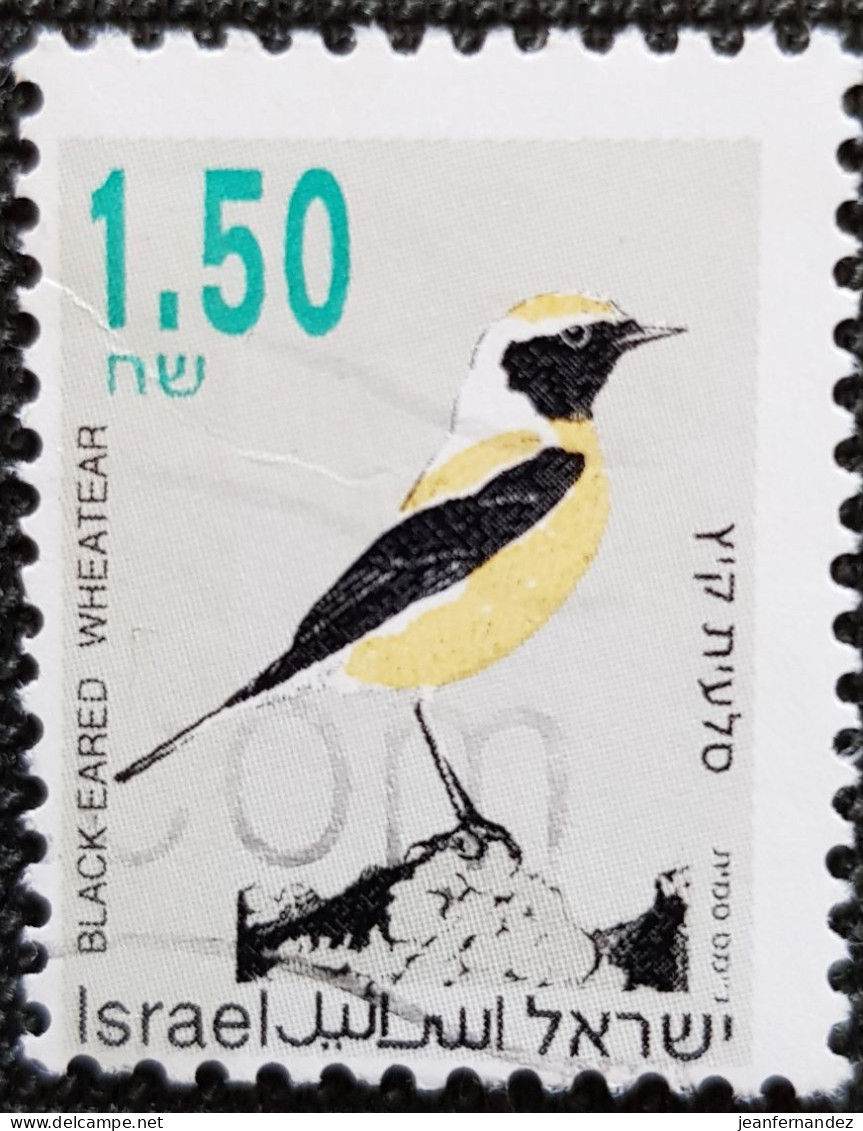 Israel 1993 Songbird Stampworld N° 1257 - Used Stamps (without Tabs)