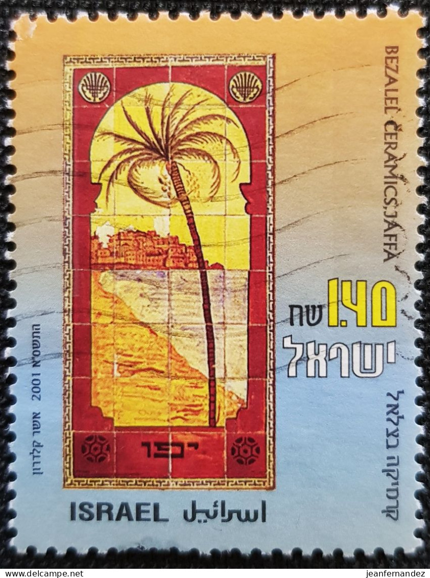 Israel 2001 Endangered Specie Stampworld N° 1629 - Gebraucht (ohne Tabs)