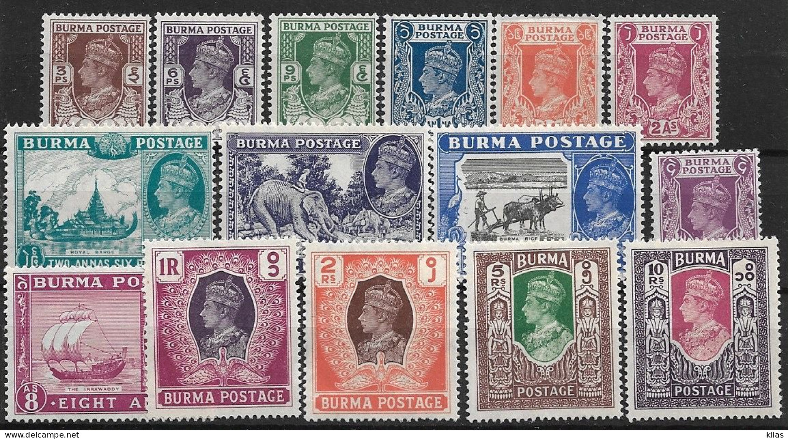 BURMA (BIRMANIE) 1947 KING GEORGE V MH - Birmania (...-1947)