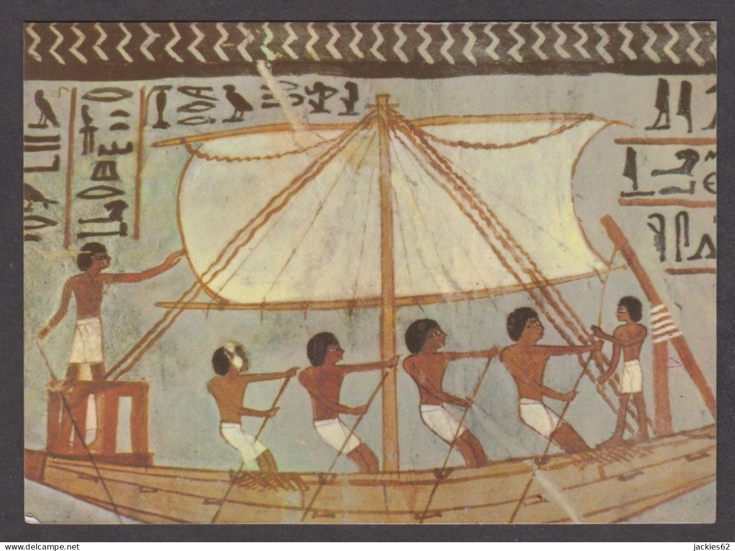 114488/ LUXOR, Sheikh Abd El-Qurna,Tomb Of Noble Sen-nefer(TT96),*Sailing Boat Towing The Bark Of The Deceased To Abydos - Luxor