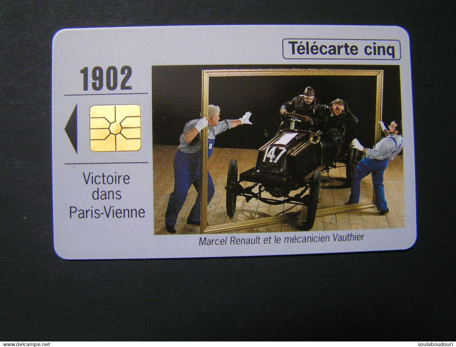 FRANCE Phonecards Private Tirage 25.000 Ex. 10/94.. - 5 Eenheden