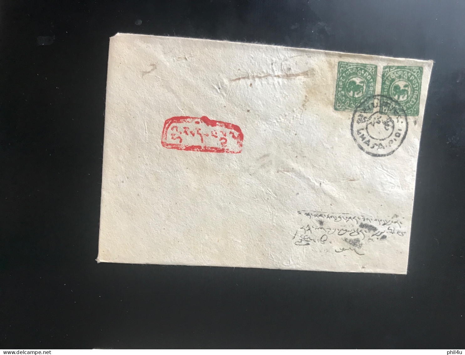 Old China Tibet 4 Covers Not Genuine Privately Done Sold As Is - Brieven En Documenten