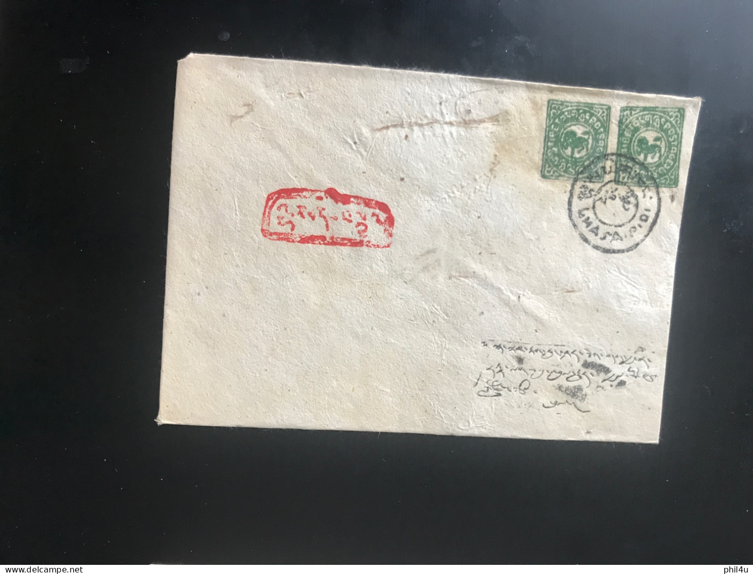 Old China Tibet 4 Covers Not Genuine Privately Done Sold As Is - Lettres & Documents