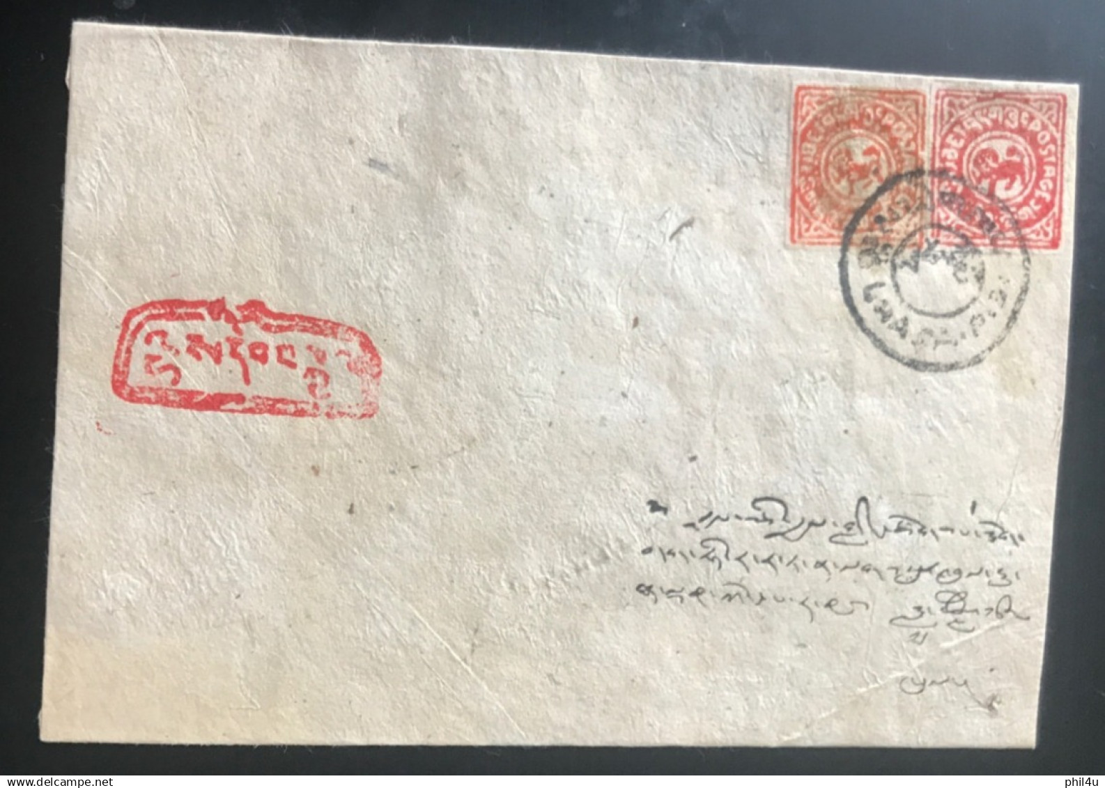 Old China Tibet 4 Covers Not Genuine Privately Done Sold As Is - Covers & Documents