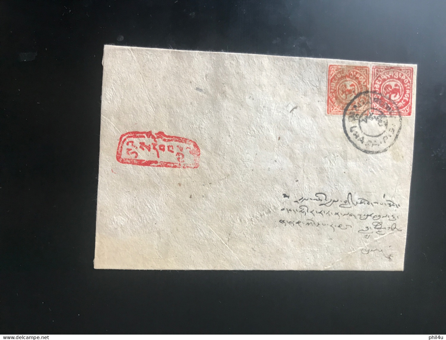Old China Tibet 4 Covers Not Genuine Privately Done Sold As Is - Lettres & Documents