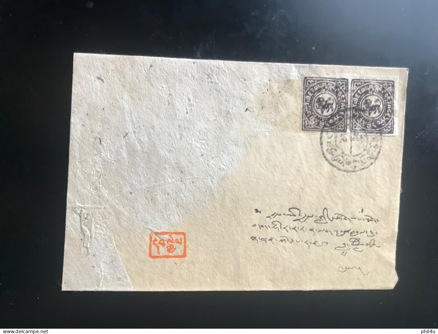 Old China Tibet 4 Covers Not Genuine Privately Done Sold As Is - Covers & Documents