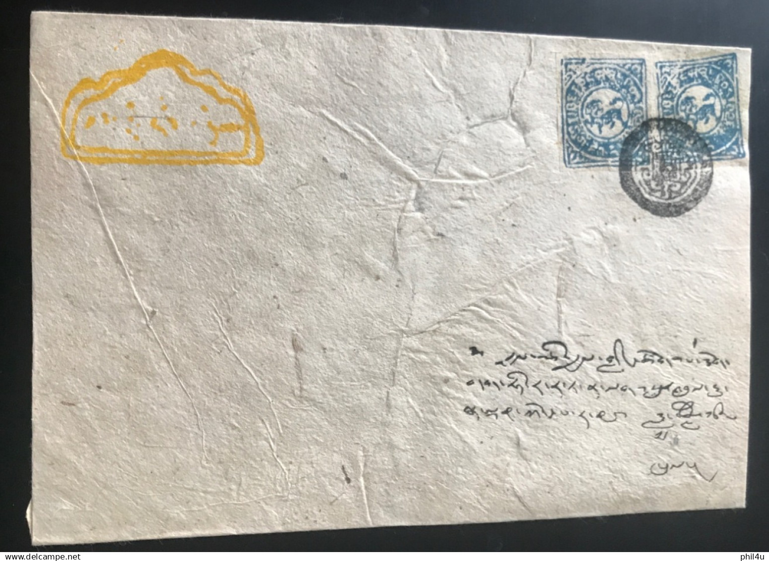 Old China Tibet 4 Covers Not Genuine Privately Done Sold As Is - Lettres & Documents