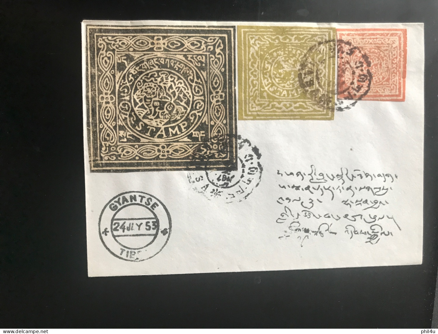 Old China Tibet Cover 3 Stamps Gyantse Pmk Not Genuine Privately Done Sold As Is - Lettres & Documents