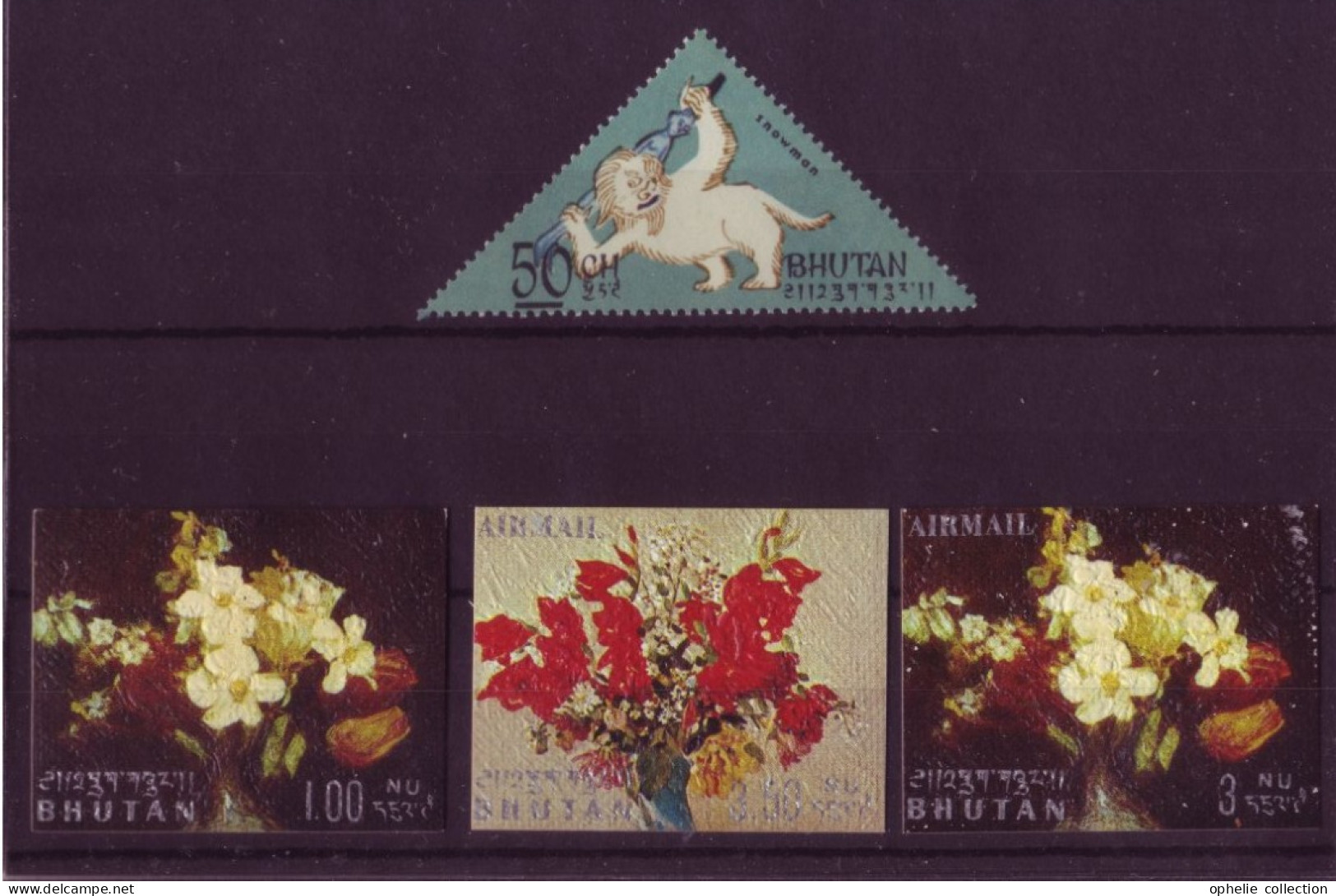 Asie - Bhutan - Insolit Stamps - 4 Timbres Différents  - 6872 - Bhutan