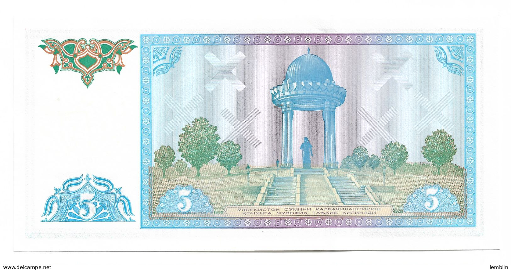 OUZBEKISTAN - 5 SOUM 1994 - Ouzbékistan