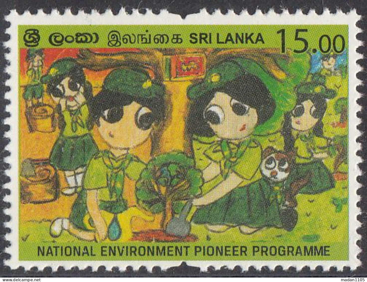 SRI LANKA 2022, National Environment Pioneer Program, Share Friends, MNH, (**) Share Friends - Sri Lanka (Ceylon) (1948-...)