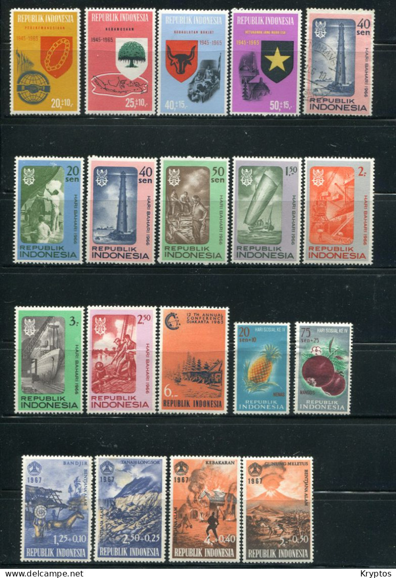 Indonesia. Collection of 12 PAGES! Mixed condition. OFFER