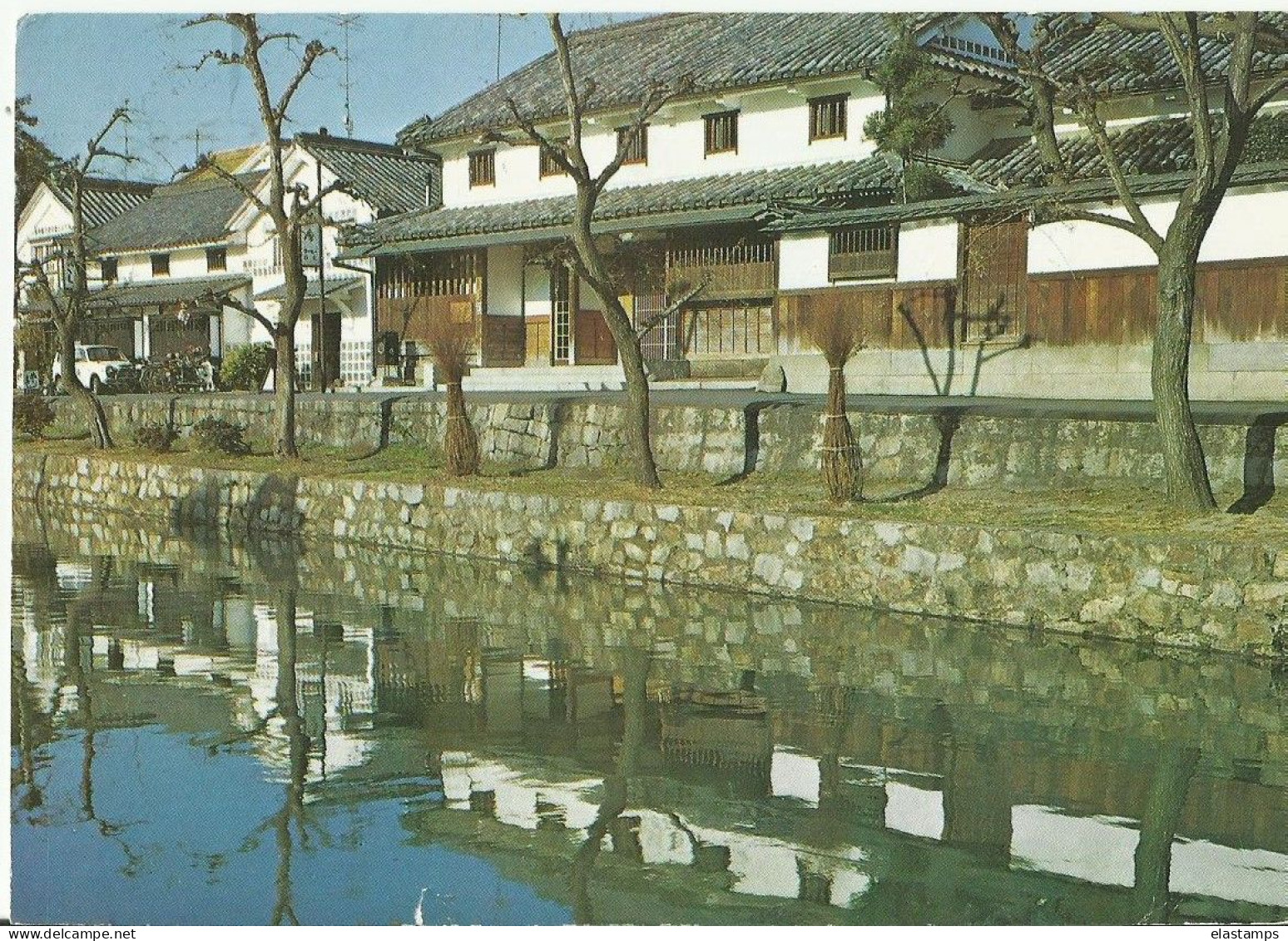 JAPAN  AK 1975 - Storia Postale