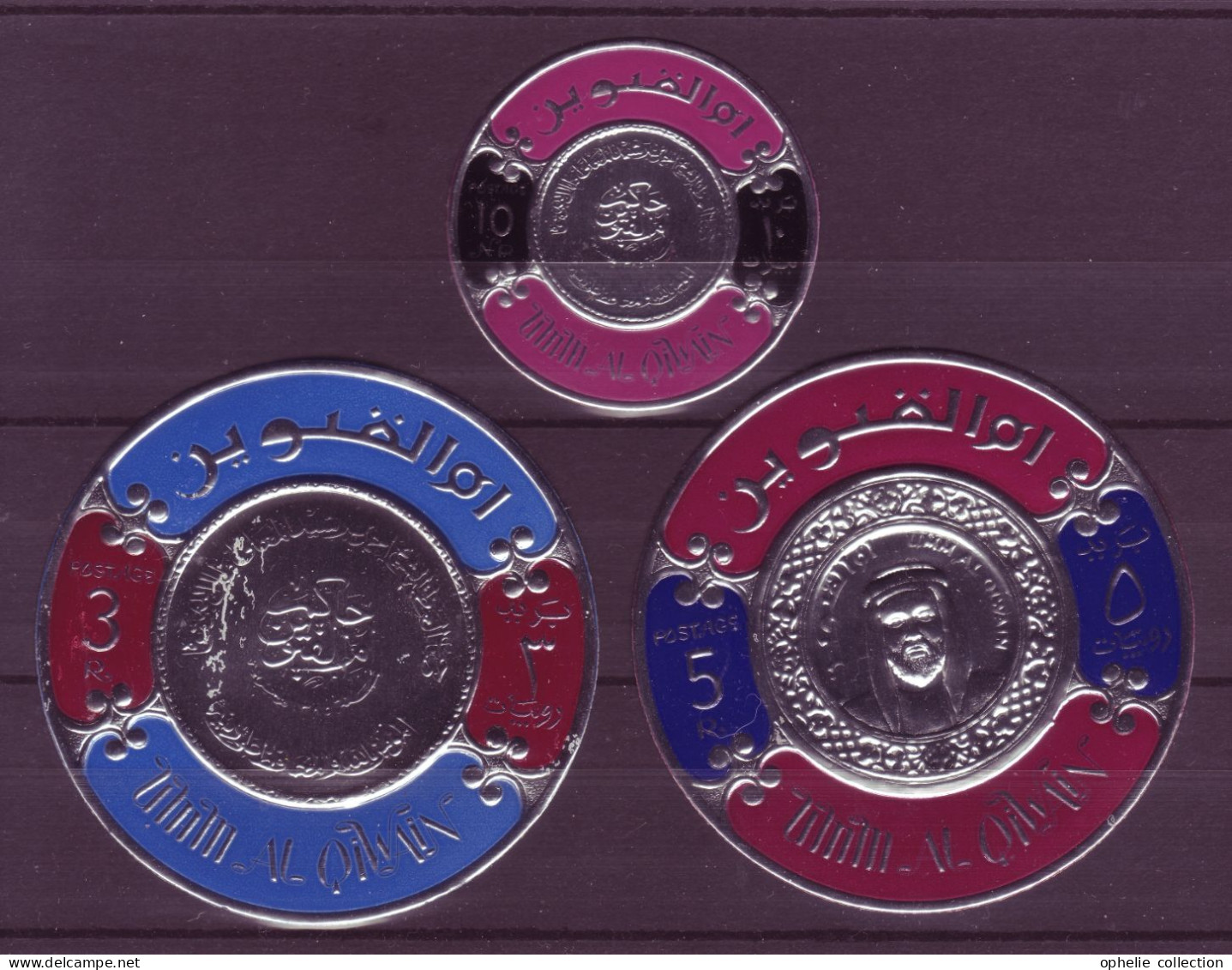 Asie - Umm Al Qiwain - Silver Insolite Stamps - 3 Timbres - 6879 - Umm Al-Qaiwain