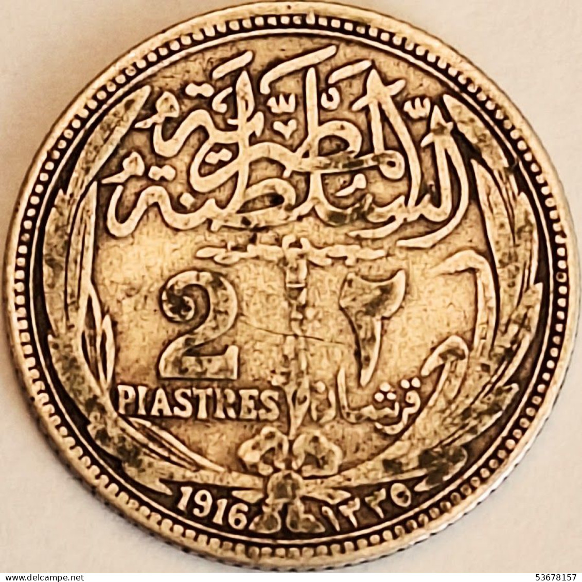 Egypt - 2 Piastres AH1335-1916, KM# 317.1, Silver (#3829) - Egipto