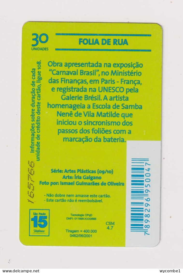 BRASIL -  Folia De Rija Inductive Phonecard - Brasil