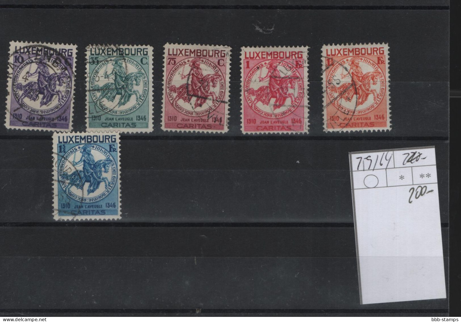 Luxemburg Michel Cat.No.  Used 259/264 - Used Stamps