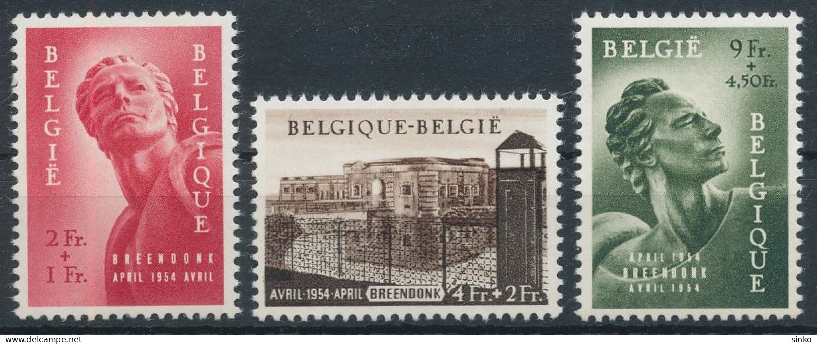 1954. Belgium - Ungebraucht