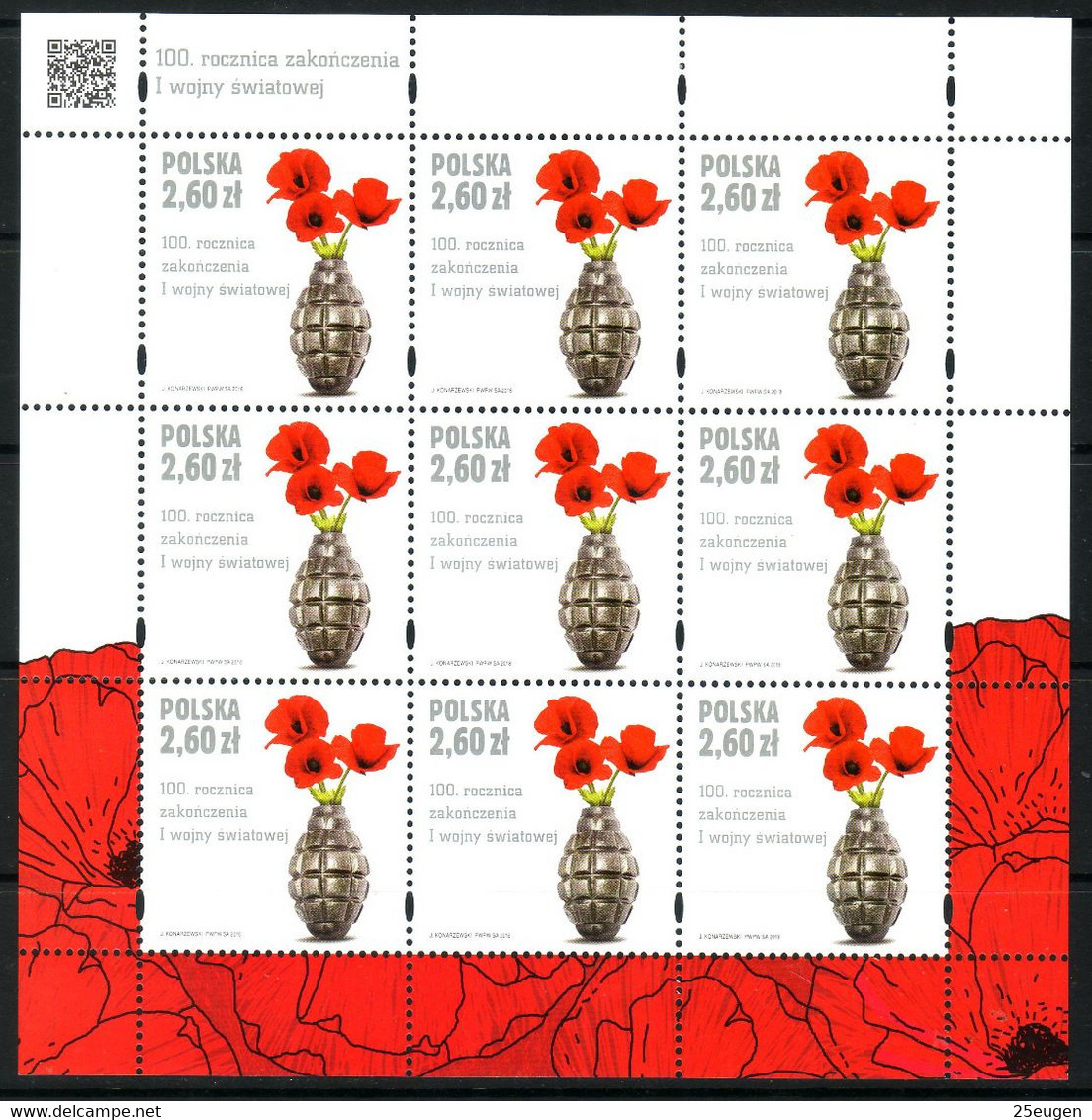 POLAND 2018 Michel No 5053 Klbg  MNH - Unused Stamps