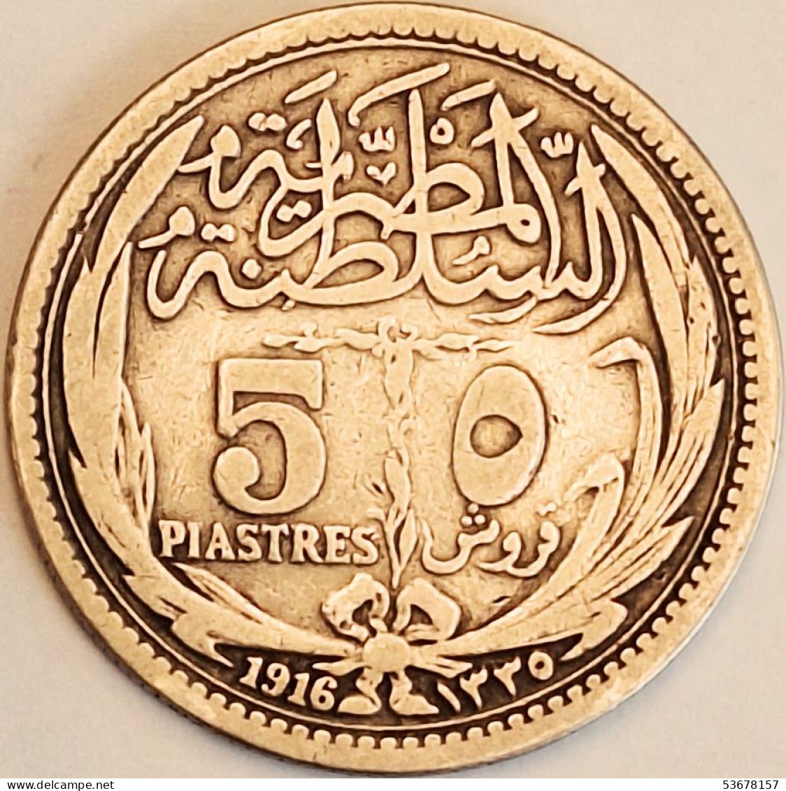 Egypt - 5 Piastres AH1335-1916, KM# 318.1, Silver (#3830) - Egypte