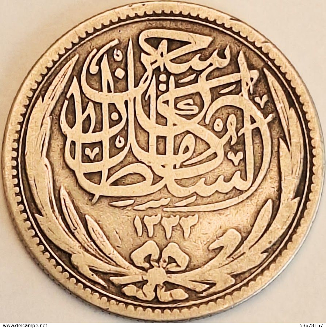 Egypt - 5 Piastres AH1335-1916, KM# 318.1, Silver (#3830) - Aegypten