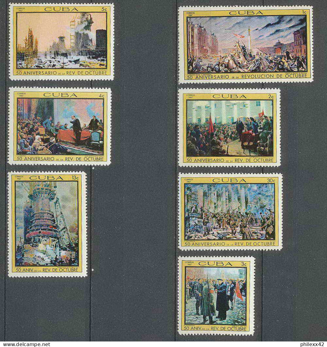 188 Cuba ** MNH N° 1173/1179 Révolution Russe Russie (Russia Urss USSR) 1967 - Unused Stamps