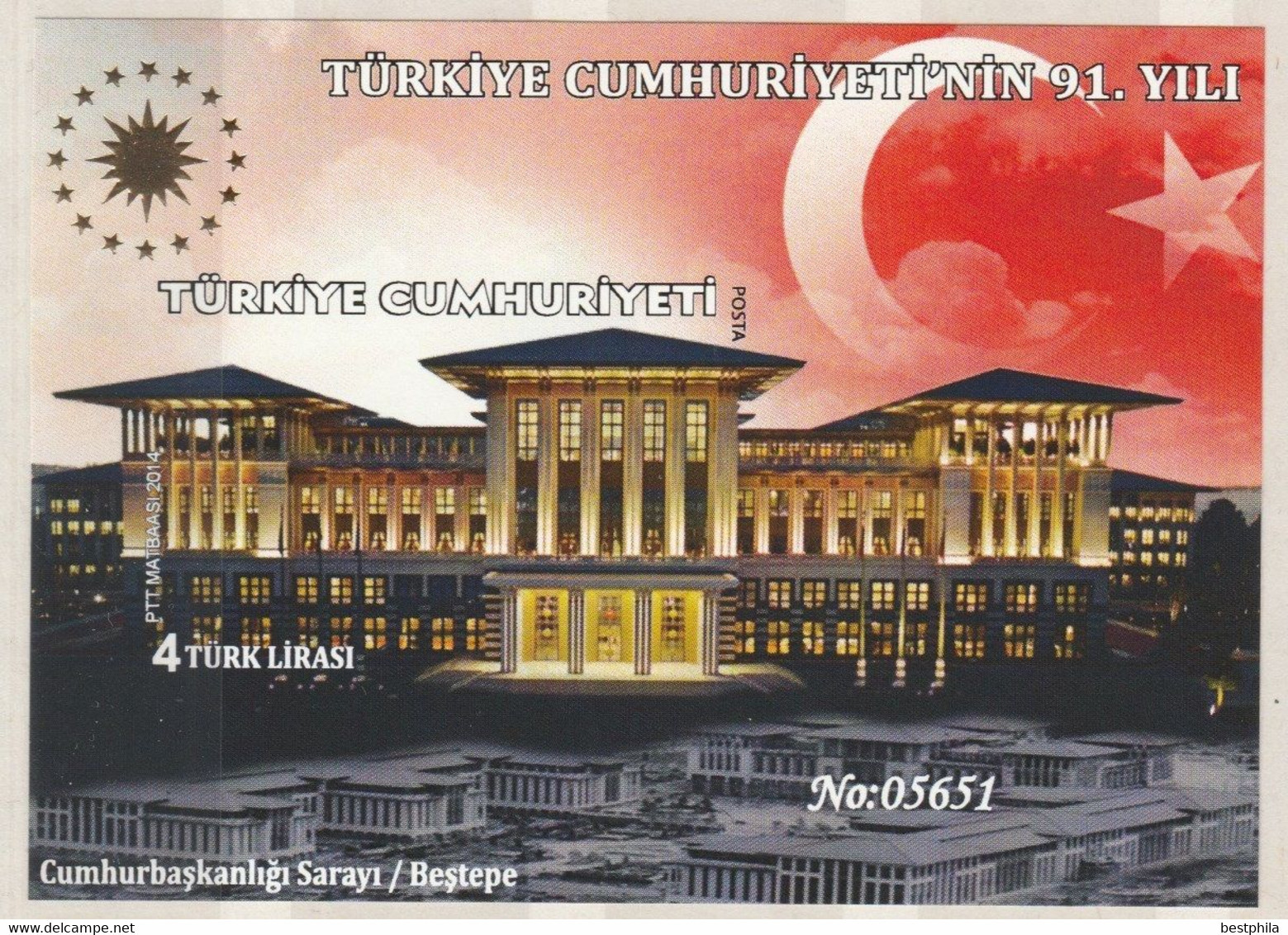 Turkey, Türkei - 2014 - 91th Year Of The Republic Of Turkey - 1.Mini S/Sheet & With Serial Numbers (İmp.) B ** MNH - Neufs