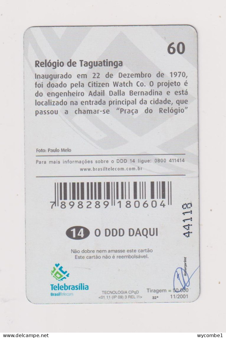 BRASIL - Taguatinga Clock Tower Inductive Phonecard - Brésil