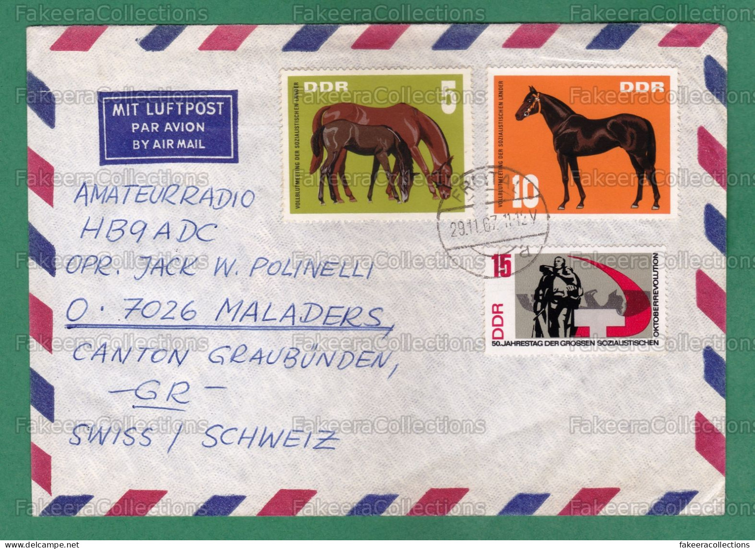 GERMANY 1967 - Letter / Cover Sent To Switzerland With HORSES Stamps, Horse - As Scan - Horses