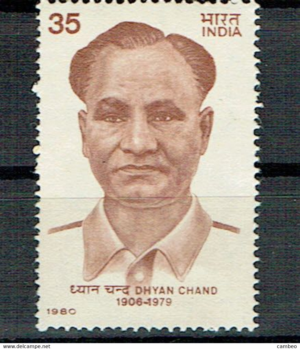 INDIA 1980  HOCKEY FIELD DHYAND CHAND "THE WIZARTH" - Andere & Zonder Classificatie