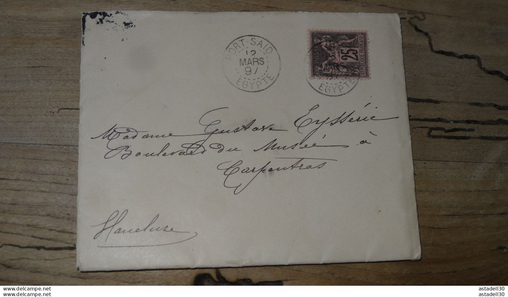 Enveloppe De PORT SAID, Egypte, 1897, 25c Sage .........PHI......... ENV-2025 - Covers & Documents